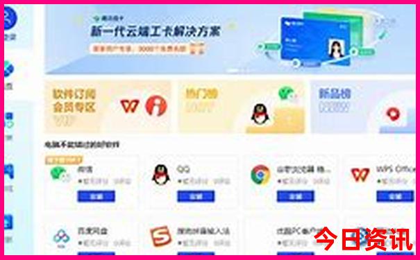哈尔滨漠河有什么景点