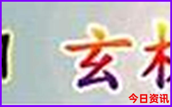 山西5天旅游攻略